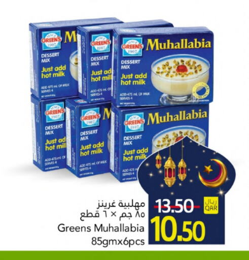 available at Gulf Food Center in Qatar - Doha