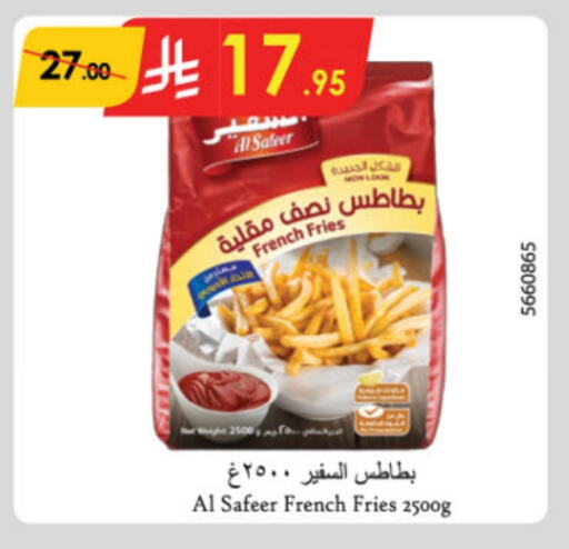 available at الدانوب in مملكة العربية السعودية, السعودية, سعودية - جدة