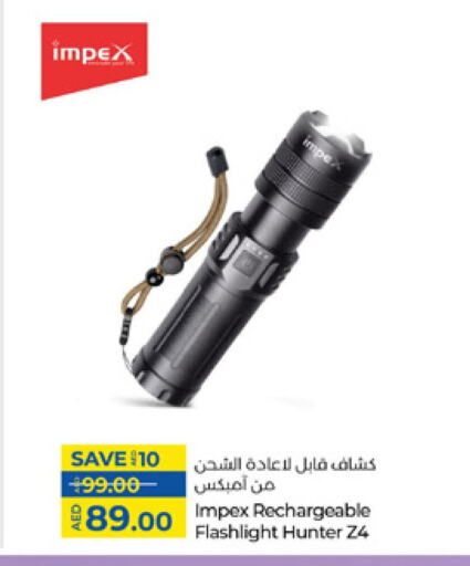 available at Lulu Hypermarket in UAE - Fujairah