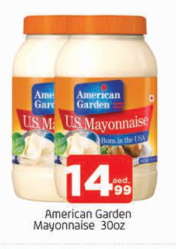 AMERICAN GARDEN Mayonnaise available at AL MADINA in UAE - Sharjah / Ajman