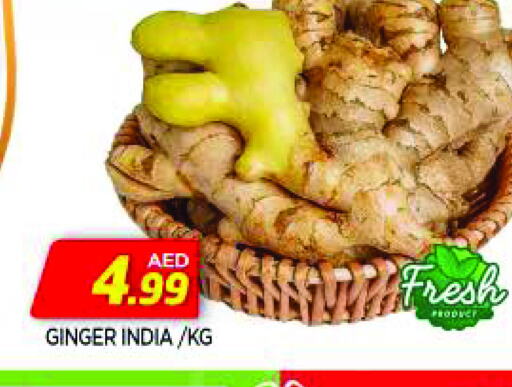 Ginger from India available at AL MADINA in UAE - Sharjah / Ajman