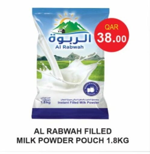 Milk Powder available at Rawabi Hypermarket in Qatar - Al Shamal