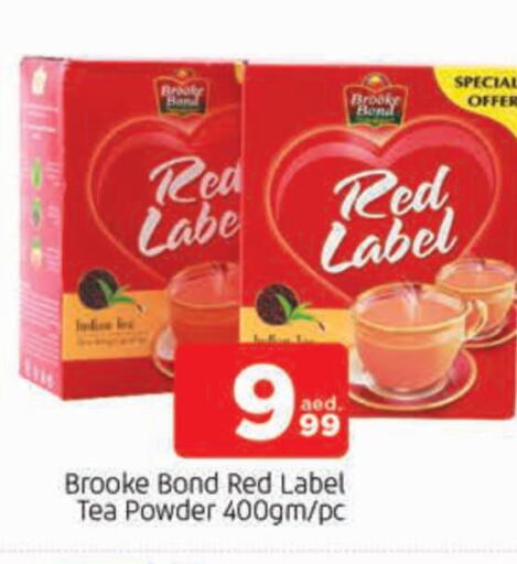 RED LABEL Tea Powder available at AL MADINA in UAE - Sharjah / Ajman