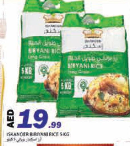 Basmati / Biryani Rice available at Rawabi Market Ajman in UAE - Sharjah / Ajman