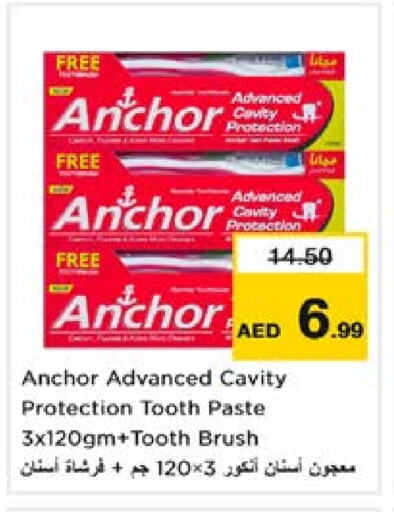 ANCHOR Toothpaste available at Nesto Hypermarket in UAE - Sharjah / Ajman