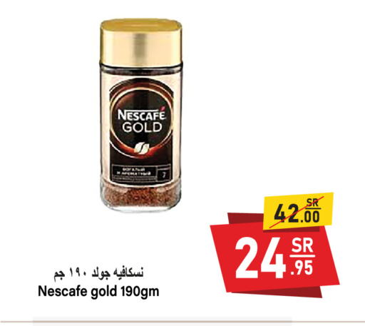 NESCAFE GOLD Coffee available at Al Mukhaizeem Markets in KSA, Saudi Arabia, Saudi - Dammam