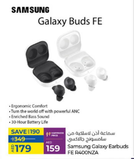 SAMSUNG Earphone available at Lulu Hypermarket in UAE - Fujairah