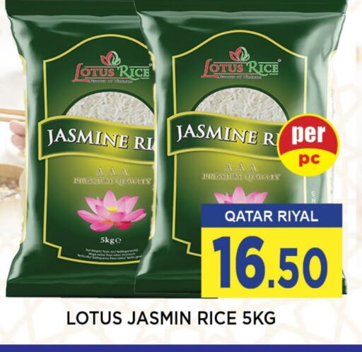 Jasmine Rice available at Doha Stop n Shop Hypermarket in Qatar - Al Wakra