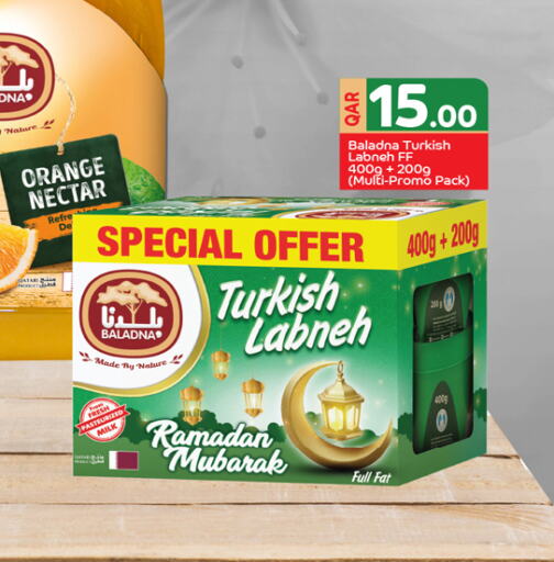 BALADNA Labneh available at Food Palace Hypermarket in Qatar - Al Wakra