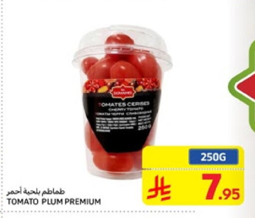 Tomato available at Carrefour in KSA, Saudi Arabia, Saudi - Jeddah