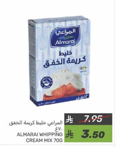 ALMARAI Whipping / Cooking Cream available at Mazaya in KSA, Saudi Arabia, Saudi - Qatif