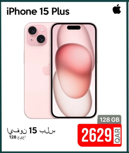 APPLE iPhone 15 available at iCONNECT  in Qatar - Al Wakra