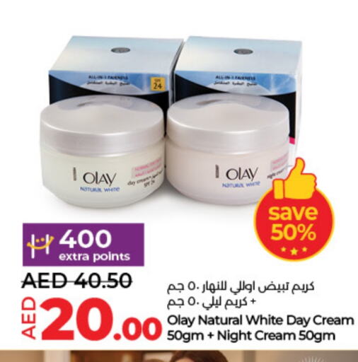 OLAY Face Cream available at Lulu Hypermarket in UAE - Abu Dhabi