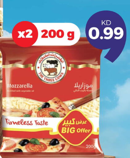 زيت نباتي available at توصيل  in الكويت - محافظة الجهراء