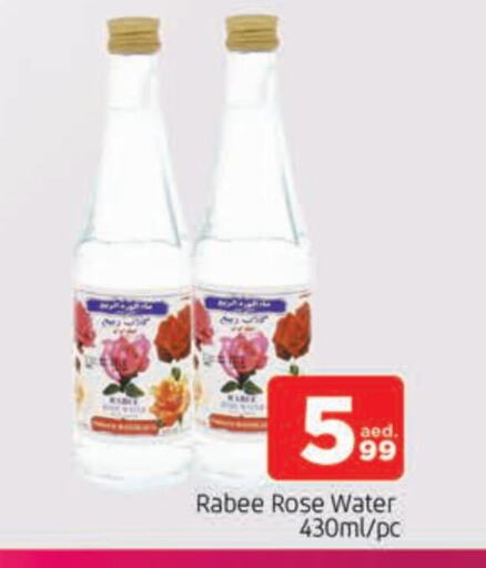 available at AL MADINA in UAE - Sharjah / Ajman