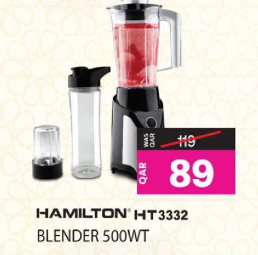 HAMILTON Mixer / Grinder available at Ansar Gallery in Qatar - Al Wakra