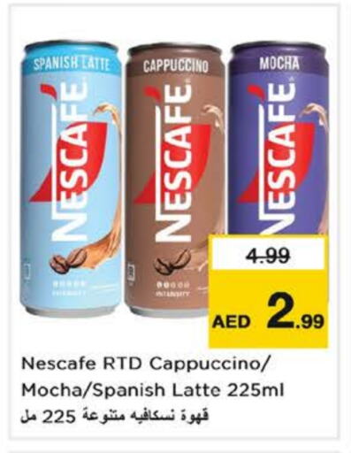 NESCAFE Iced / Coffee Drink available at Nesto Hypermarket in UAE - Sharjah / Ajman