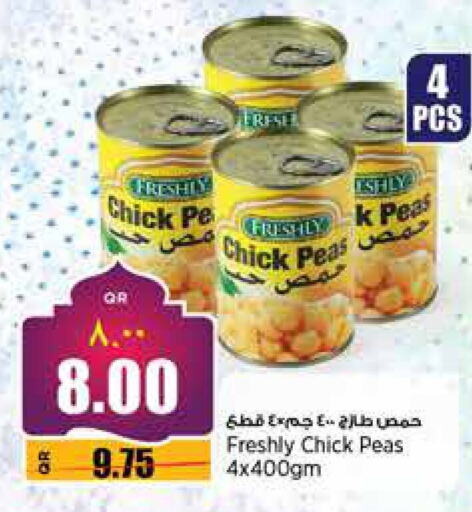 FRESHLY Chick Peas available at Retail Mart in Qatar - Al Khor