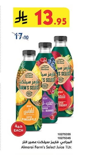 ALMARAI available at Bin Dawood in KSA, Saudi Arabia, Saudi - Medina