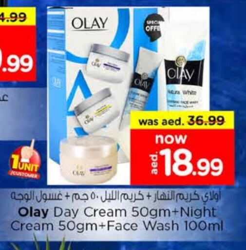 OLAY Face Wash available at Nesto Hypermarket in UAE - Dubai