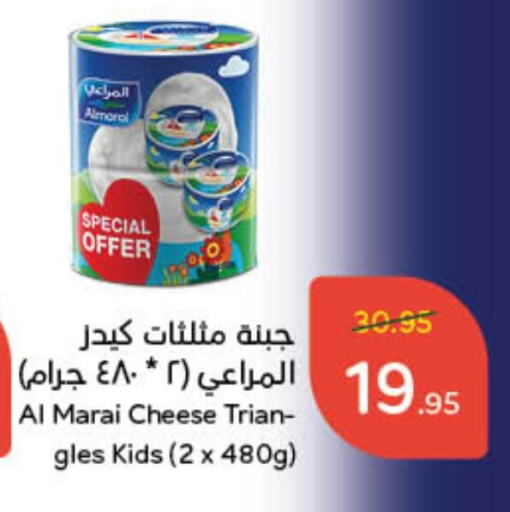 ALMARAI available at Hyper Panda in KSA, Saudi Arabia, Saudi - Najran