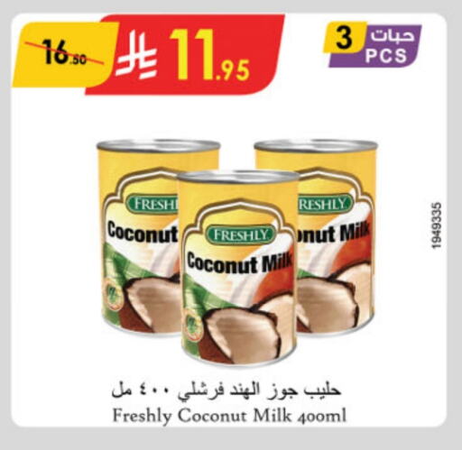 FRESHLY Coconut Milk available at Danube in KSA, Saudi Arabia, Saudi - Unayzah