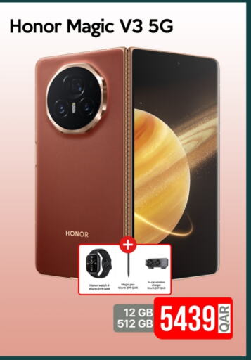 HONOR available at iCONNECT  in Qatar - Umm Salal