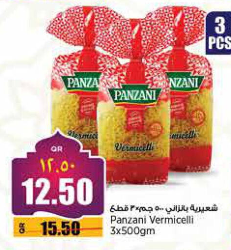 PANZANI Vermicelli available at Retail Mart in Qatar - Al Khor