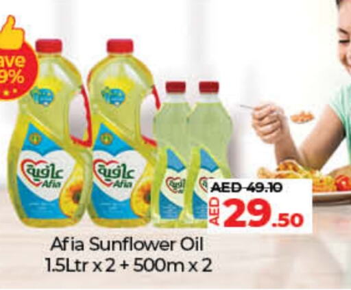 AFIA Sunflower Oil available at Lulu Hypermarket in UAE - Dubai