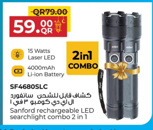 available at مركز التموين العائلي in قطر - الضعاين