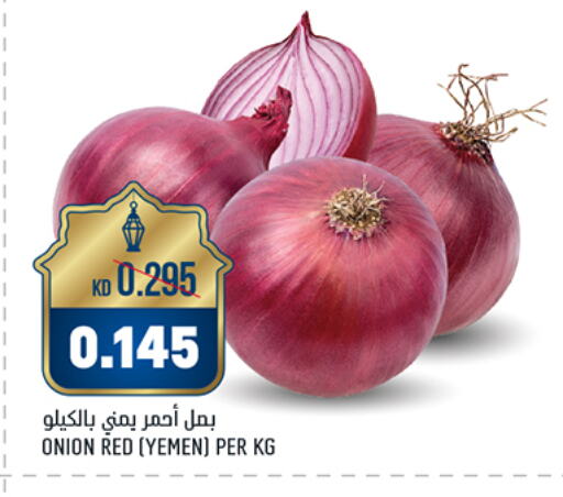 Onion from Yemen available at Oncost in Kuwait - Kuwait City