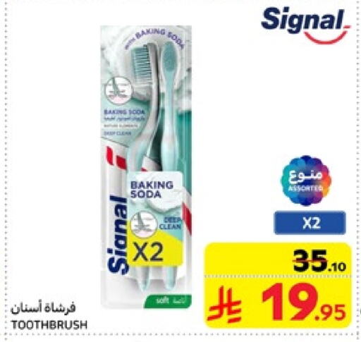 SIGNAL Toothbrush available at Carrefour in KSA, Saudi Arabia, Saudi - Jeddah