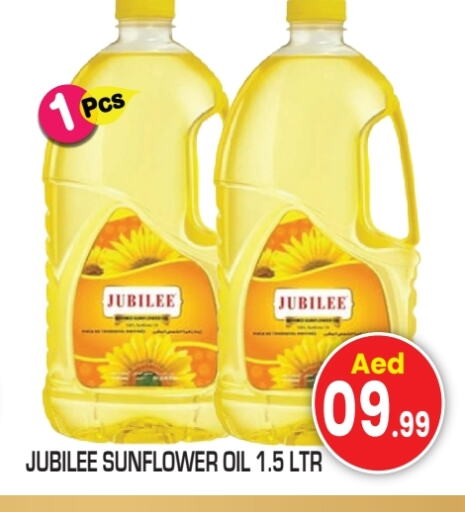 Sunflower Oil available at Baniyas Spike  in UAE - Sharjah / Ajman