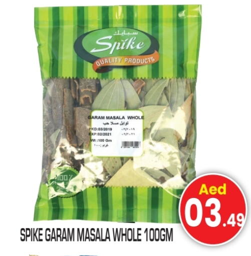 Spices available at Baniyas Spike  in UAE - Sharjah / Ajman