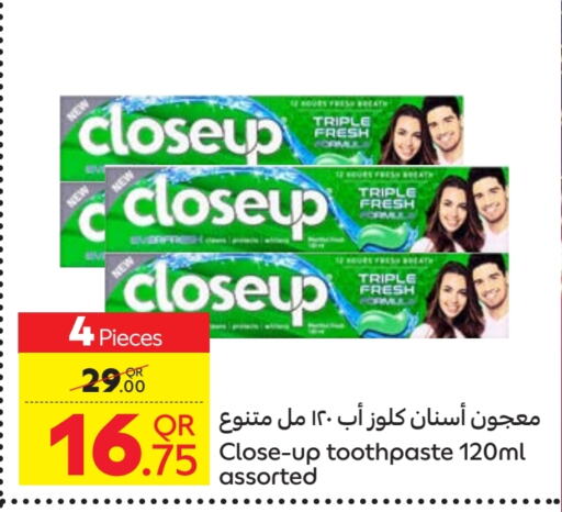 CLOSE UP Toothpaste available at Carrefour in Qatar - Al Wakra