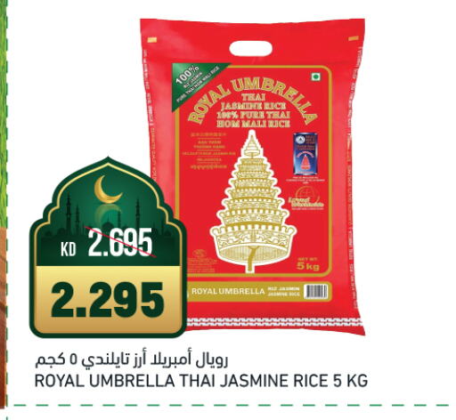 Jasmine Rice available at Gulfmart in Kuwait - Kuwait City