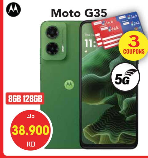 MOTO available at Grand Hyper in Kuwait - Jahra Governorate