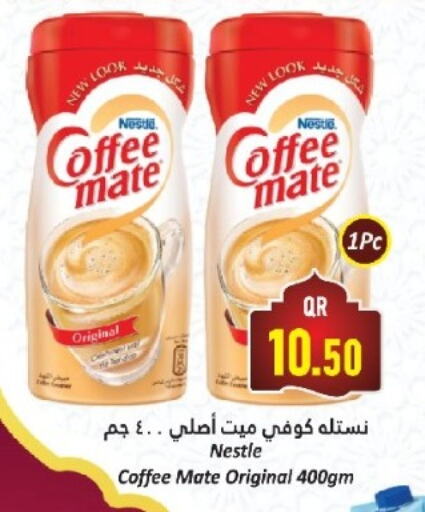 COFFEE-MATE Coffee Creamer available at Dana Hypermarket in Qatar - Al Wakra