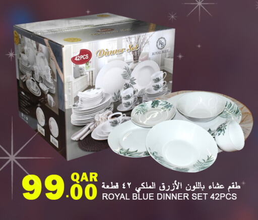 available at قصر الأغذية هايبرماركت in قطر - الدوحة