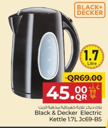 BLACK+DECKER Kettle available at Family Food Centre in Qatar - Al Wakra