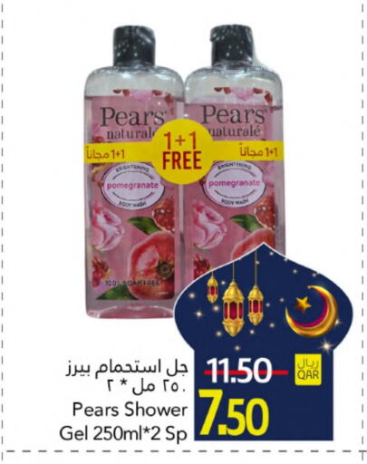 PEARS Shower Gel available at Gulf Food Center in Qatar - Al Daayen