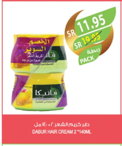 VATIKA Hair Cream available at Farm  in KSA, Saudi Arabia, Saudi - Dammam