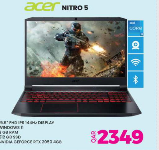 ACER Laptop available at Ansar Gallery in Qatar - Al Khor