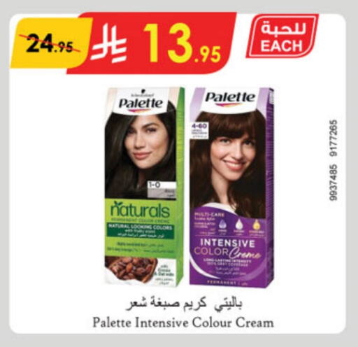 PALETTE Hair Colour available at Danube in KSA, Saudi Arabia, Saudi - Dammam