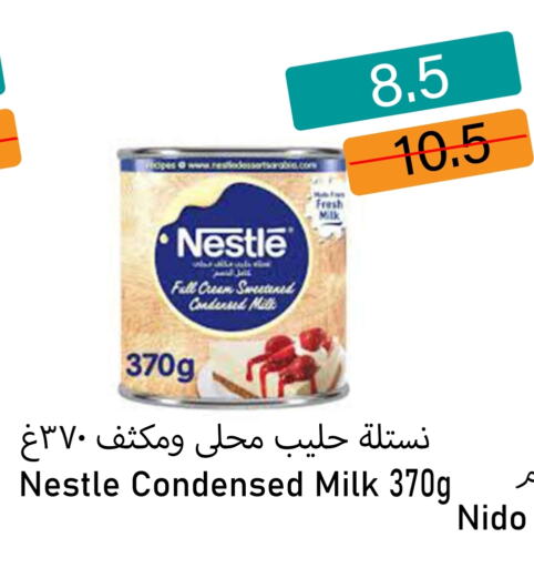 NESTLE Condensed Milk available at Aldeera Supermarket in KSA, Saudi Arabia, Saudi - Yanbu