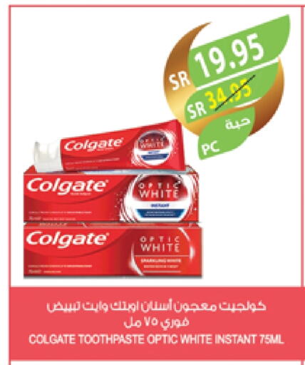 COLGATE Toothpaste available at Farm  in KSA, Saudi Arabia, Saudi - Jeddah