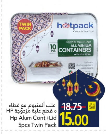 HOTPACK available at Gulf Food Center in Qatar - Al Shamal