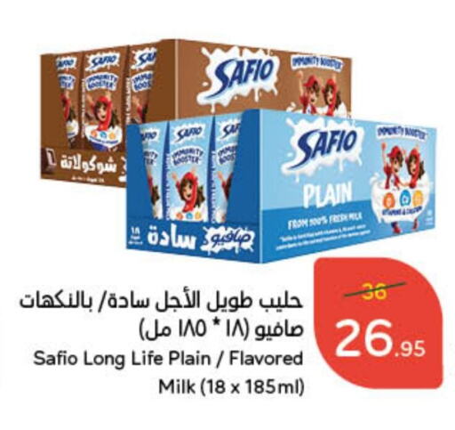 SAFIO Long Life / UHT Milk available at Hyper Panda in KSA, Saudi Arabia, Saudi - Dammam