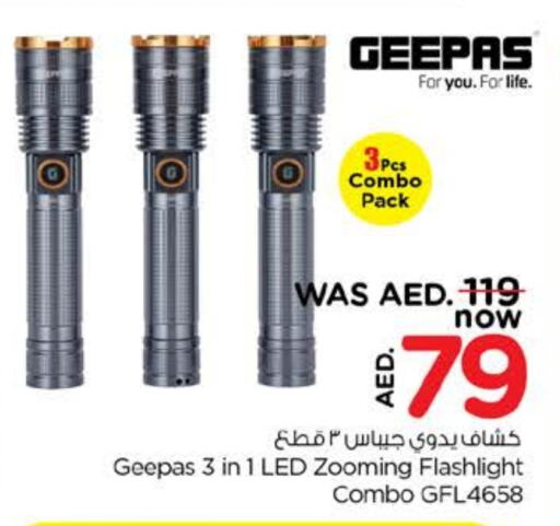 GEEPAS available at Nesto Hypermarket in UAE - Sharjah / Ajman