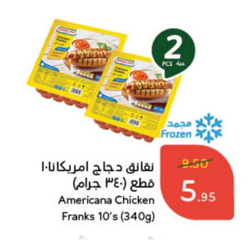 AMERICANA Chicken Franks available at Hyper Panda in KSA, Saudi Arabia, Saudi - Dammam